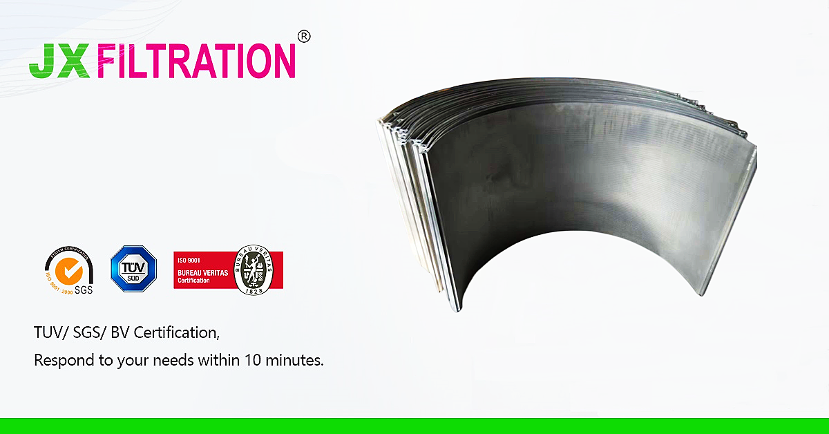 Sieve Bend Screen