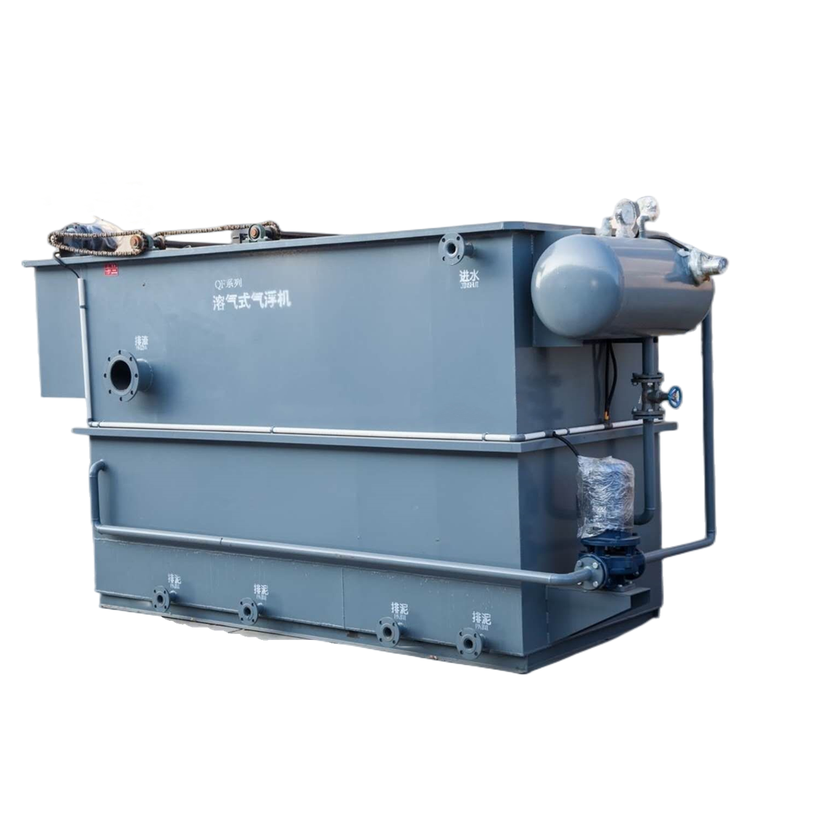 Dissolved Air Flotation - DAF Unit