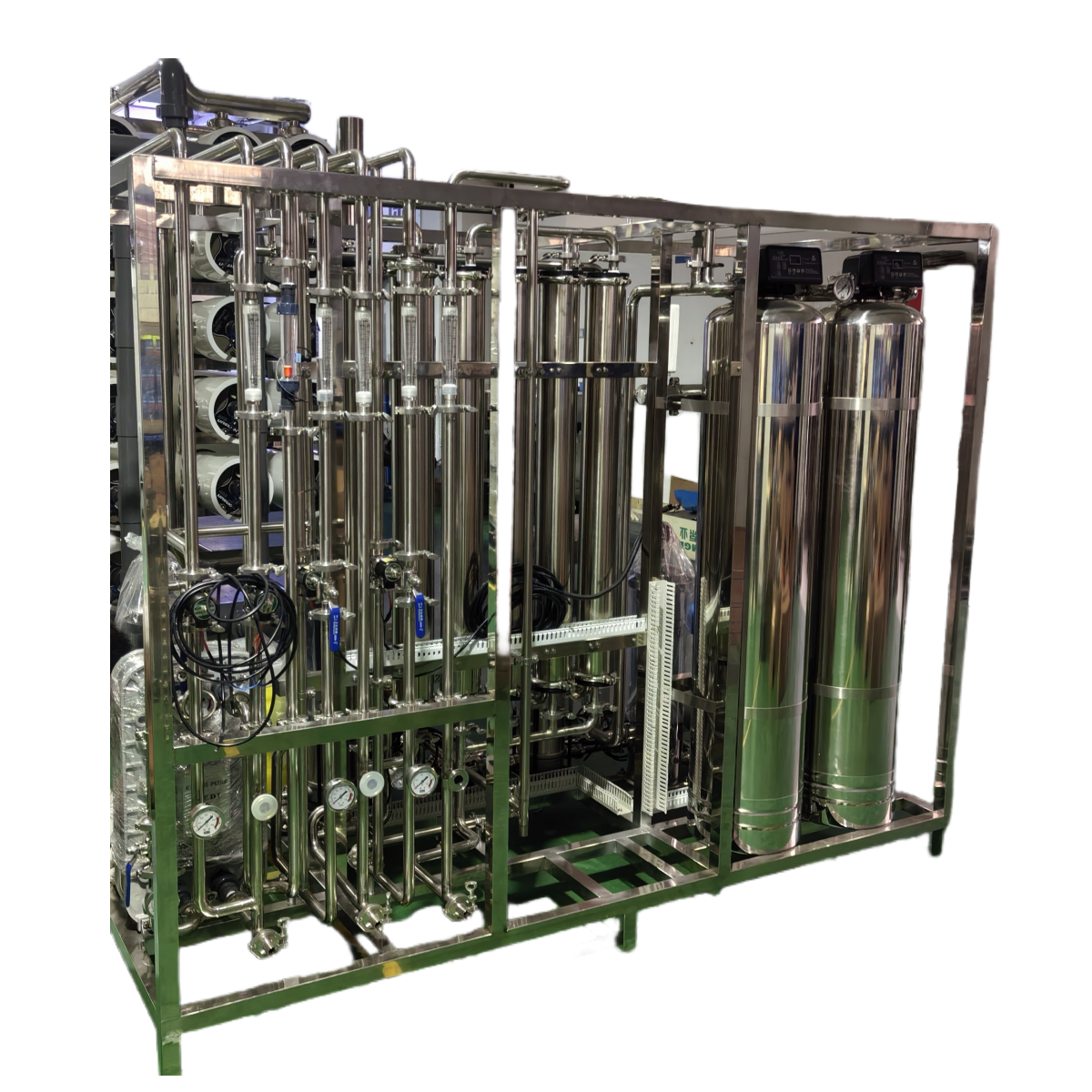 Reverse Osmosis System