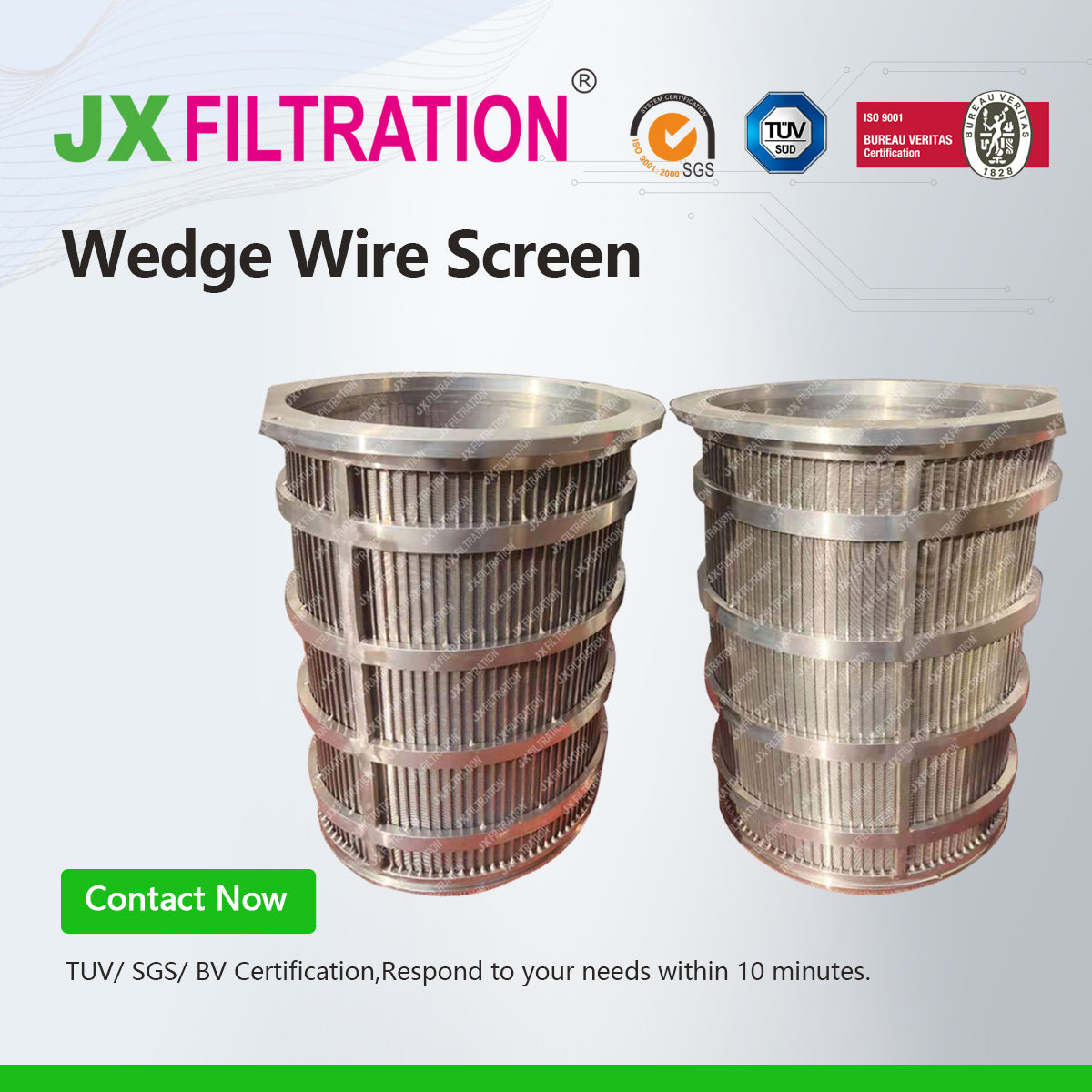 Wedge Wire Cylinder