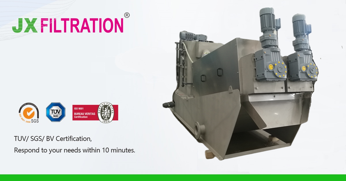 JXDL 132 Screw Press Sludge Dewatering Machine